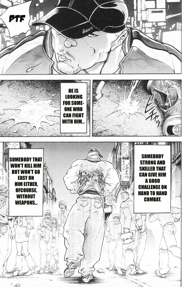 Page 7 of Chapter 104