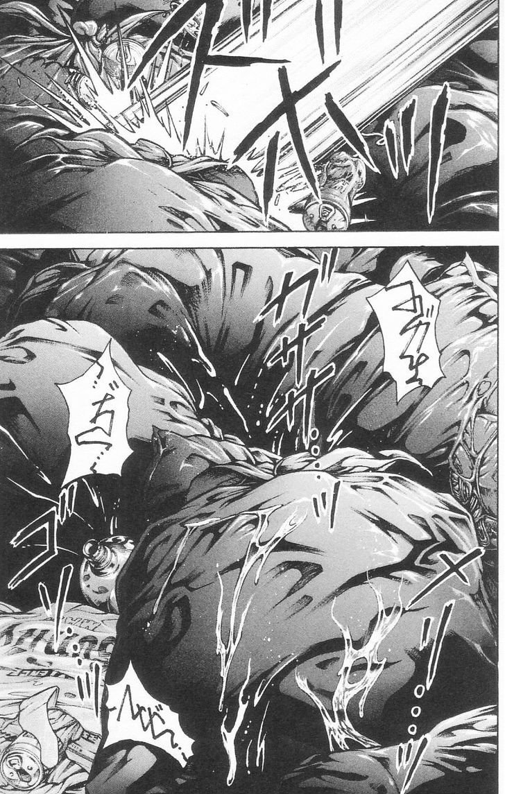 Page 15 of Chapter 104