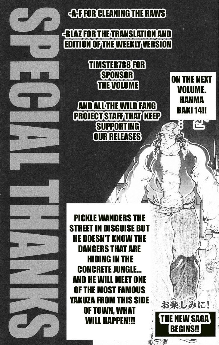 Page 21 of Chapter 104