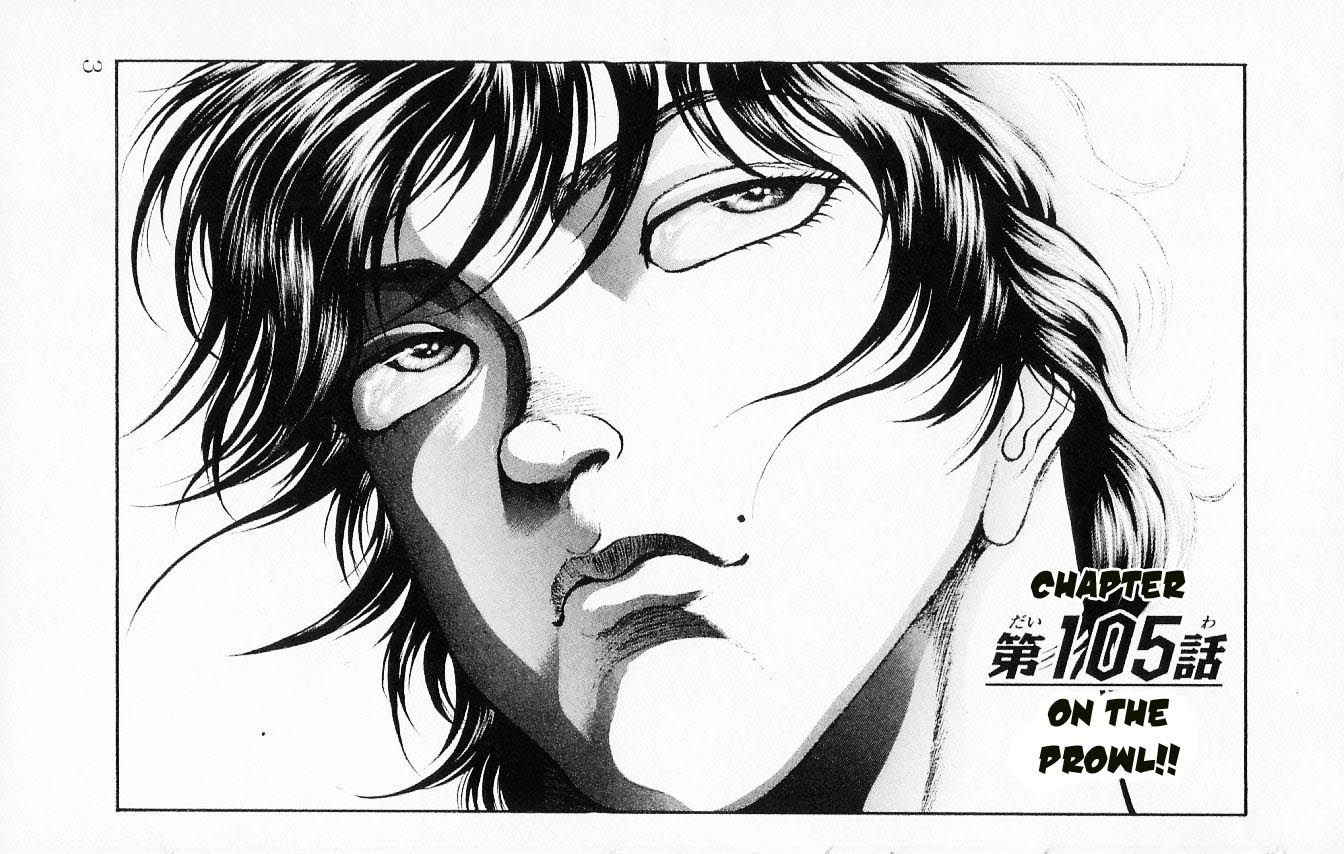 Page 6 of Chapter 105