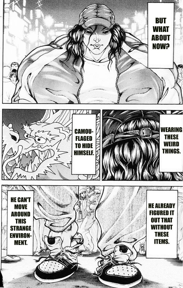 Page 13 of Chapter 105