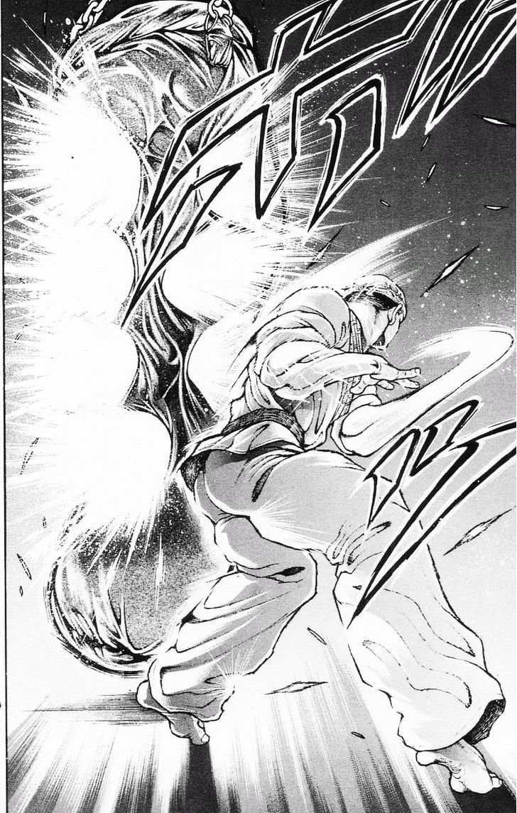 Page 4 of Chapter 107
