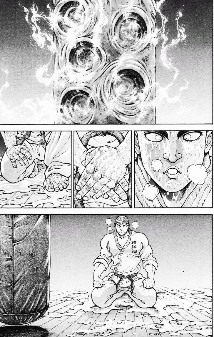 Page 5 of Chapter 107