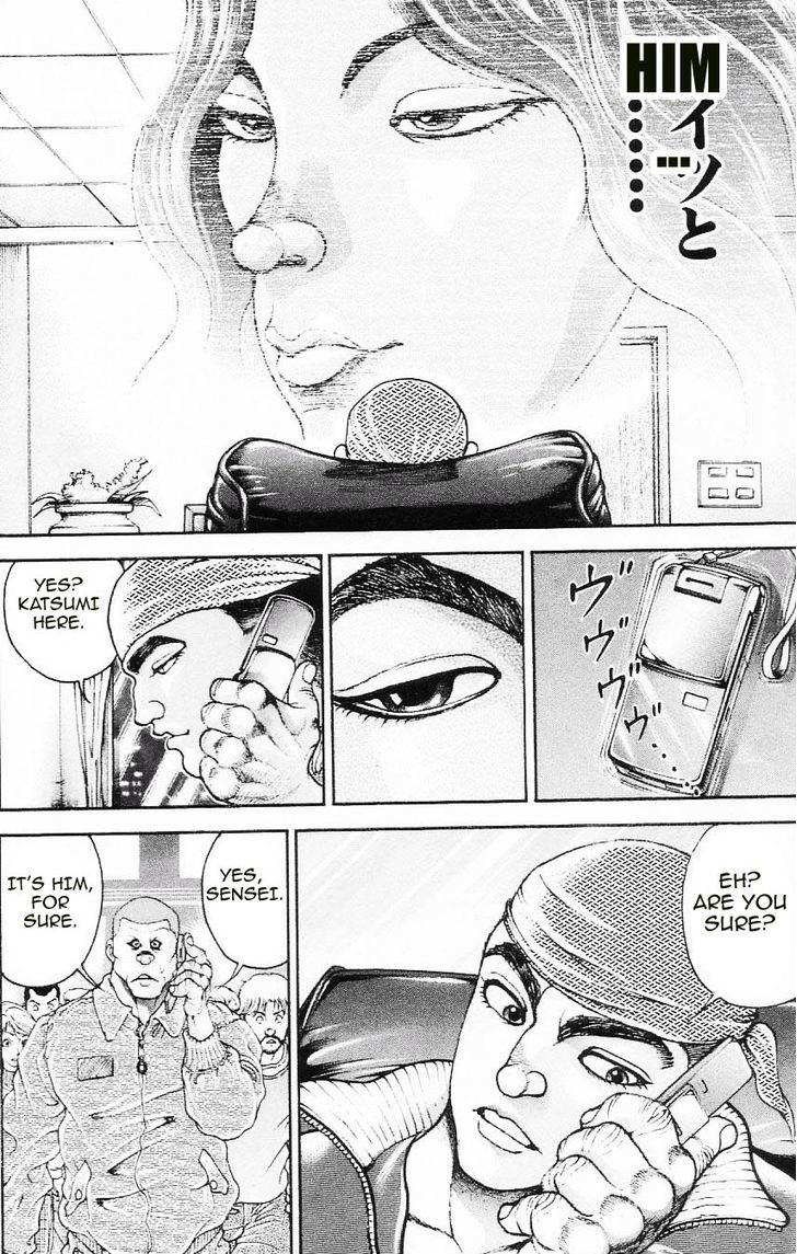 Page 10 of Chapter 107