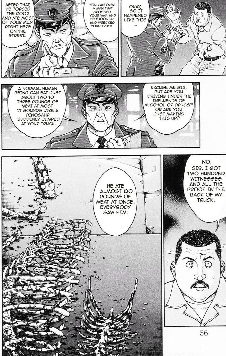 Page 12 of Chapter 107