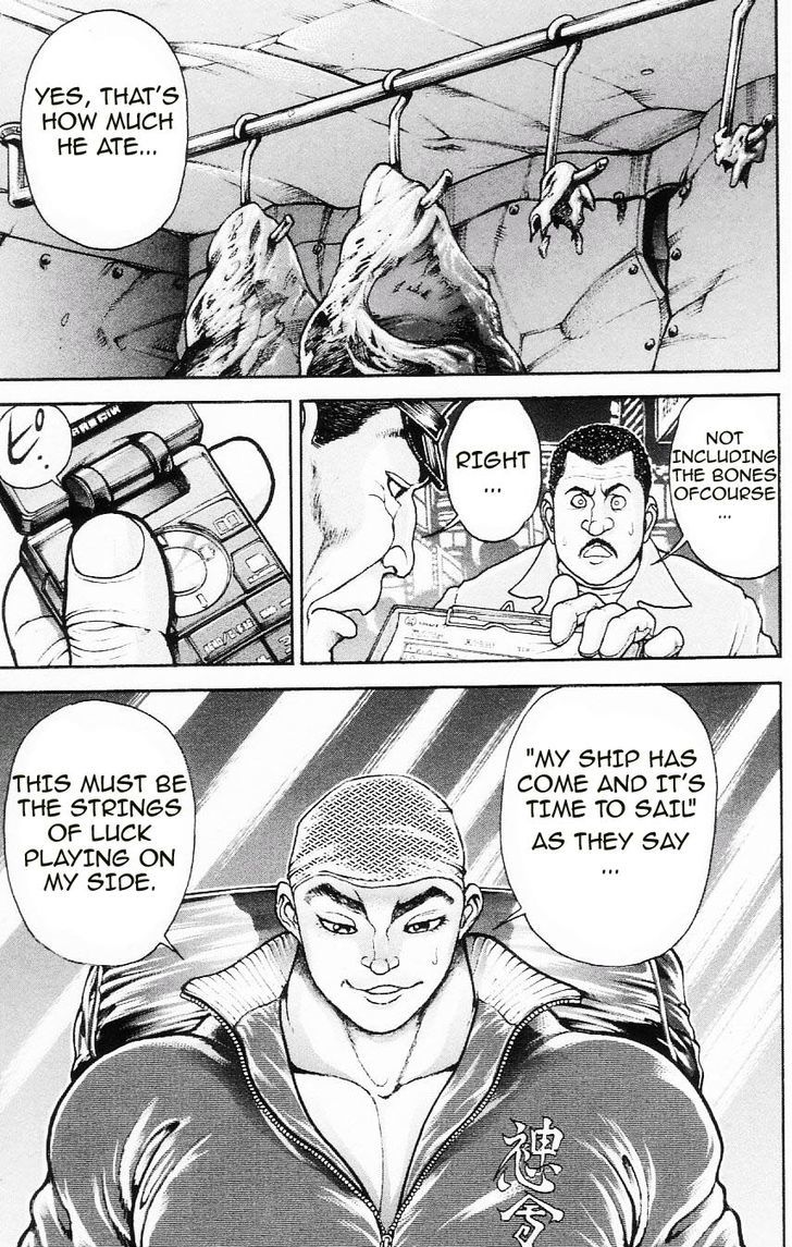 Page 13 of Chapter 107