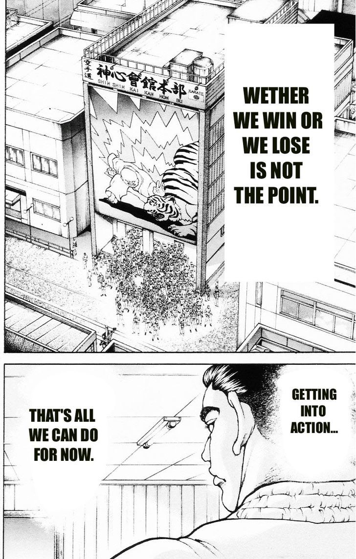 Page 18 of Chapter 107