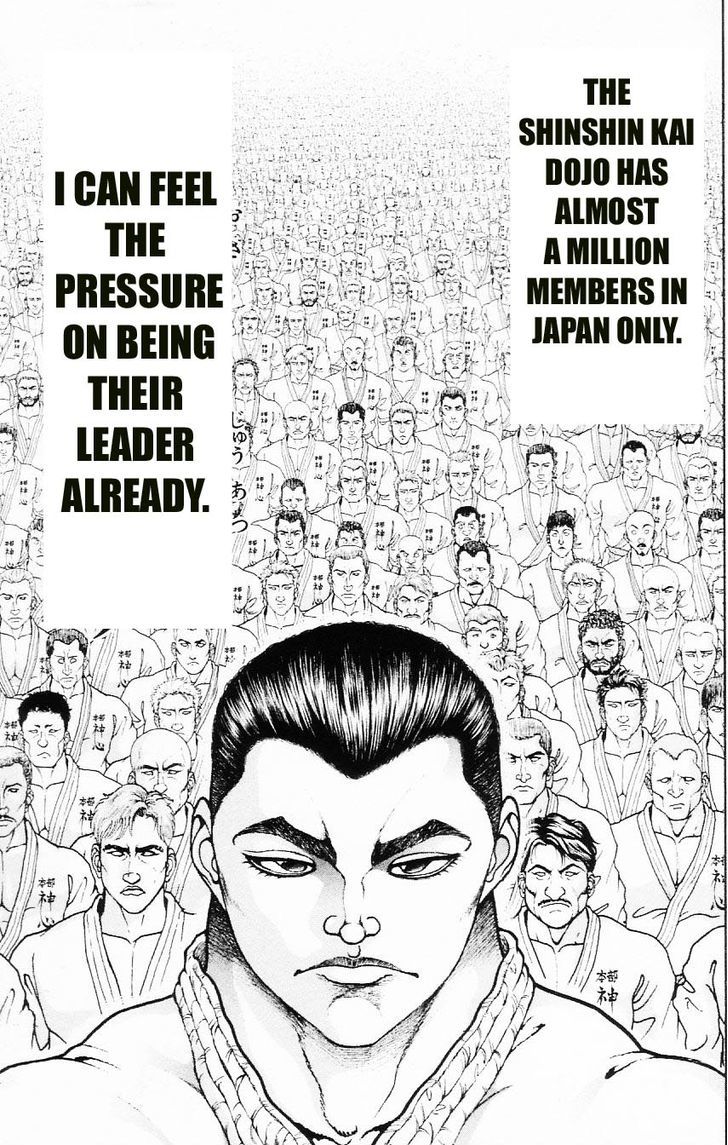 Page 19 of Chapter 107