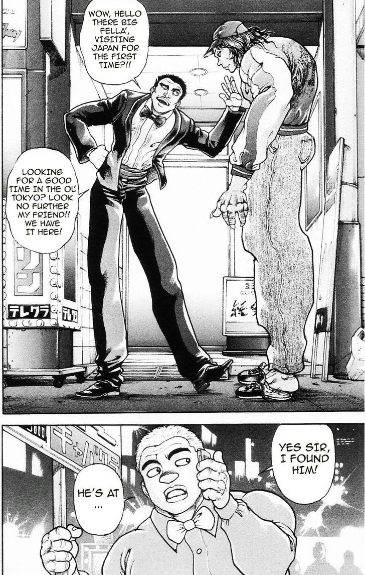 Page 20 of Chapter 107