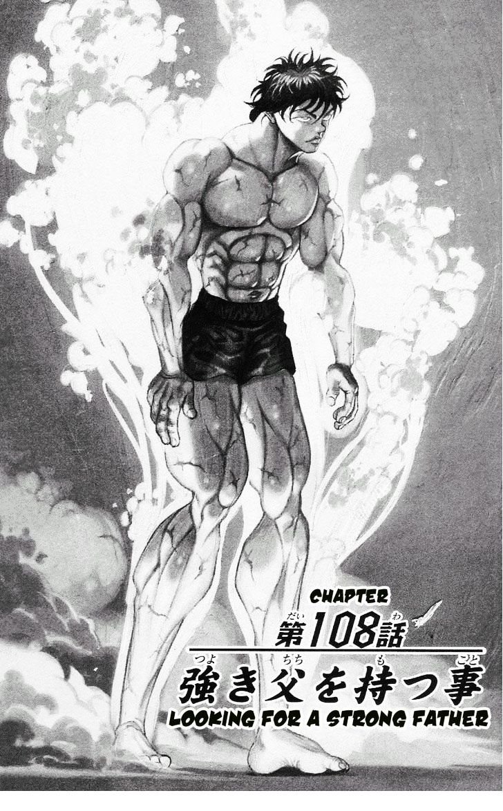 Page 1 of Chapter 108