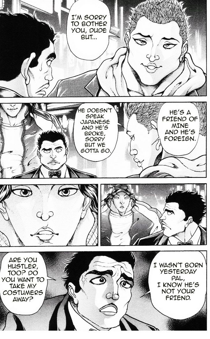 Page 7 of Chapter 108