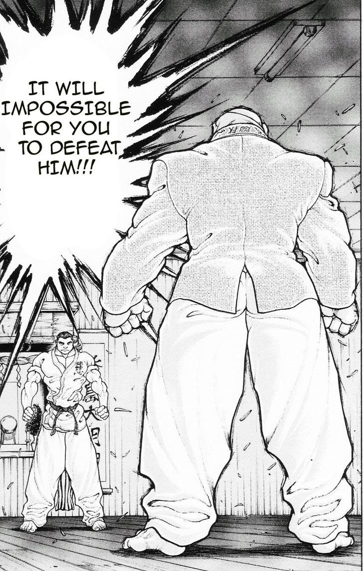 Page 13 of Chapter 108