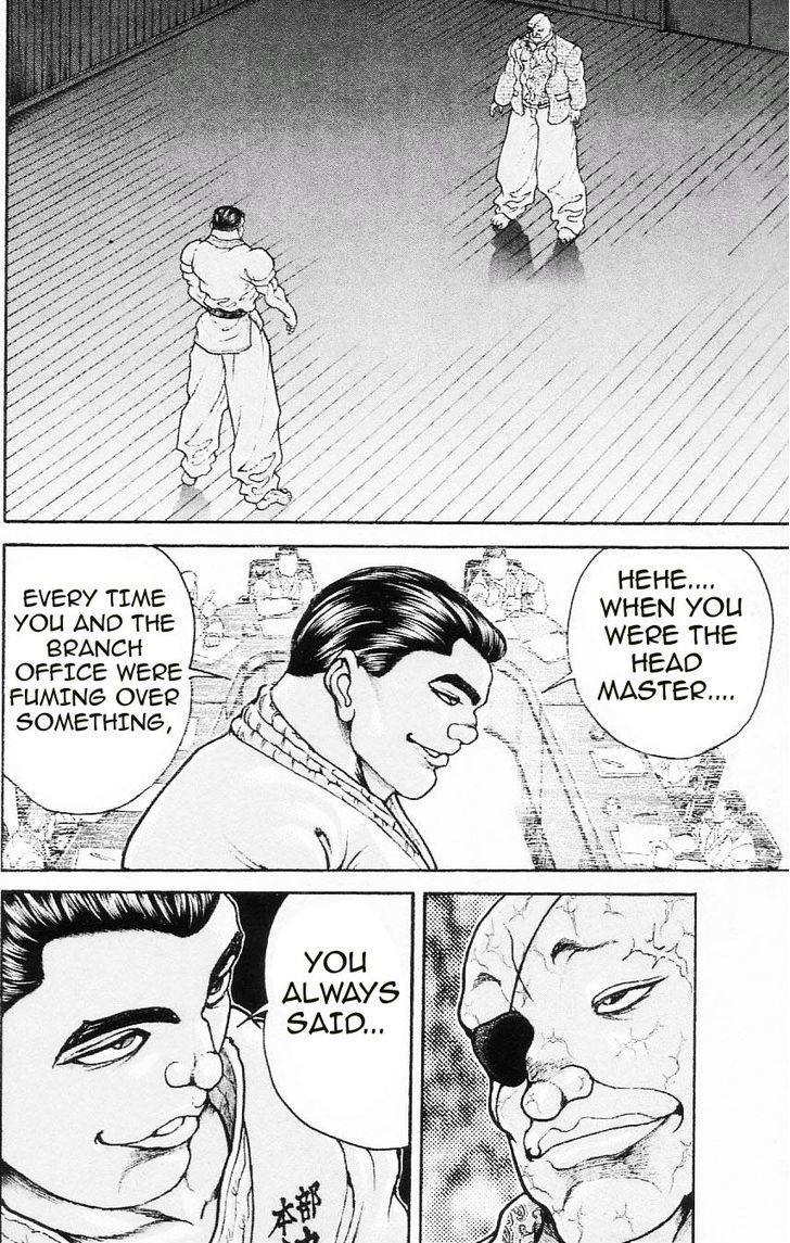 Page 14 of Chapter 108