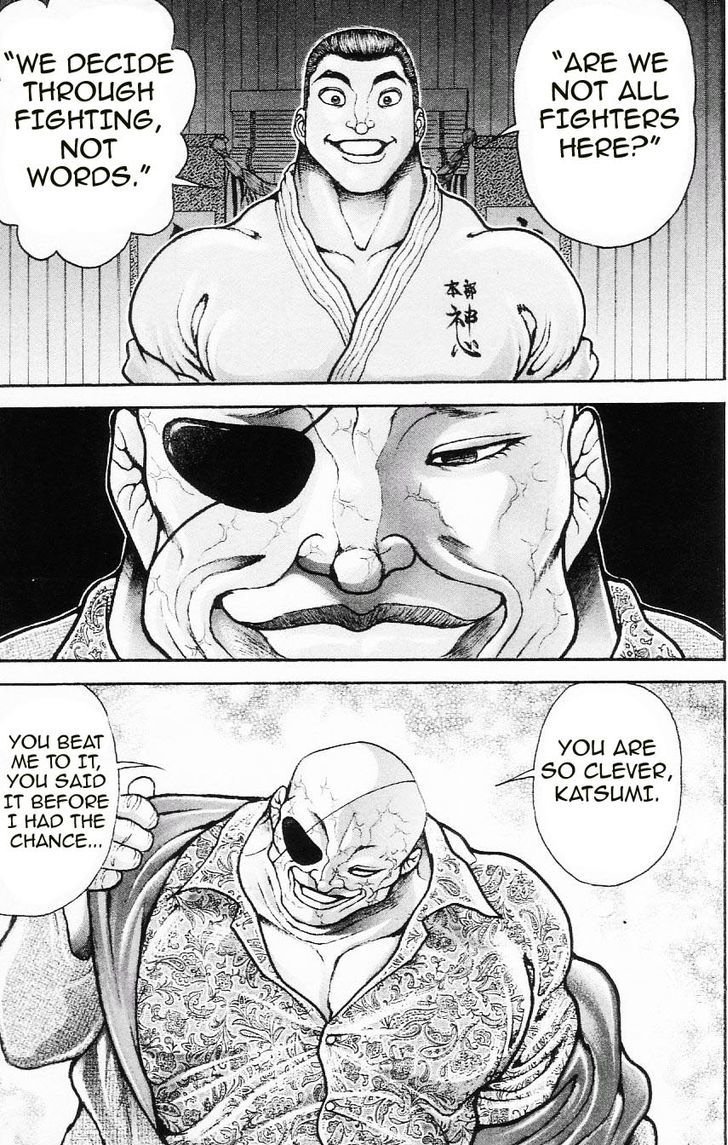 Page 15 of Chapter 108