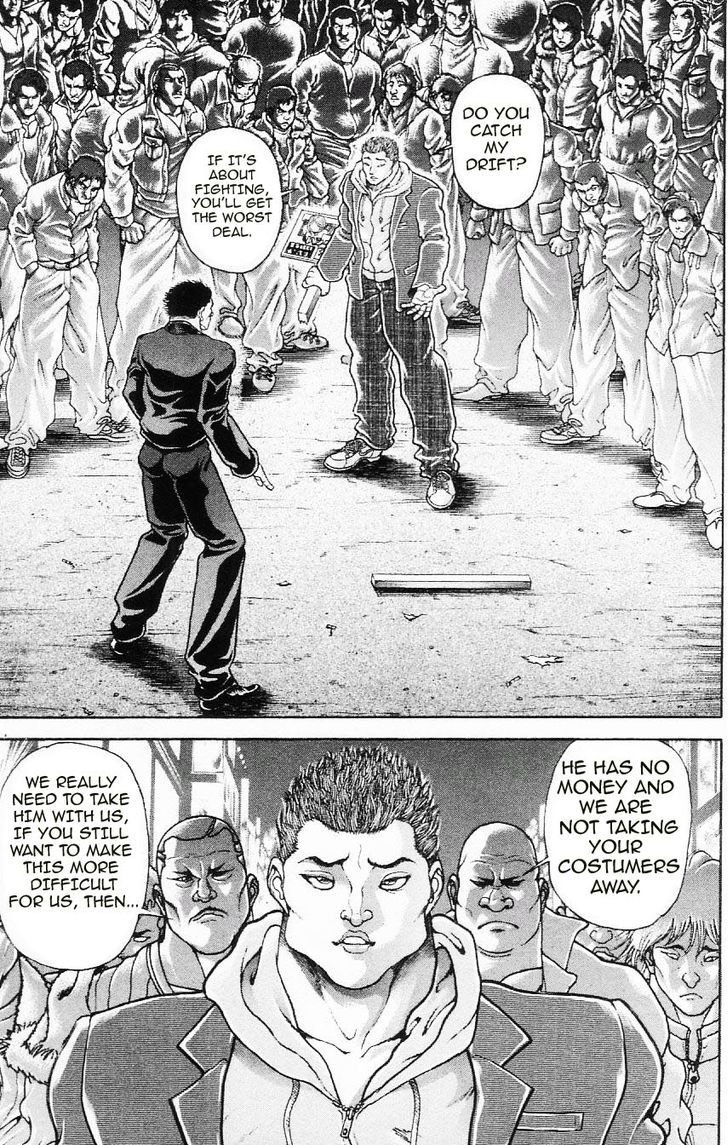 Page 17 of Chapter 108