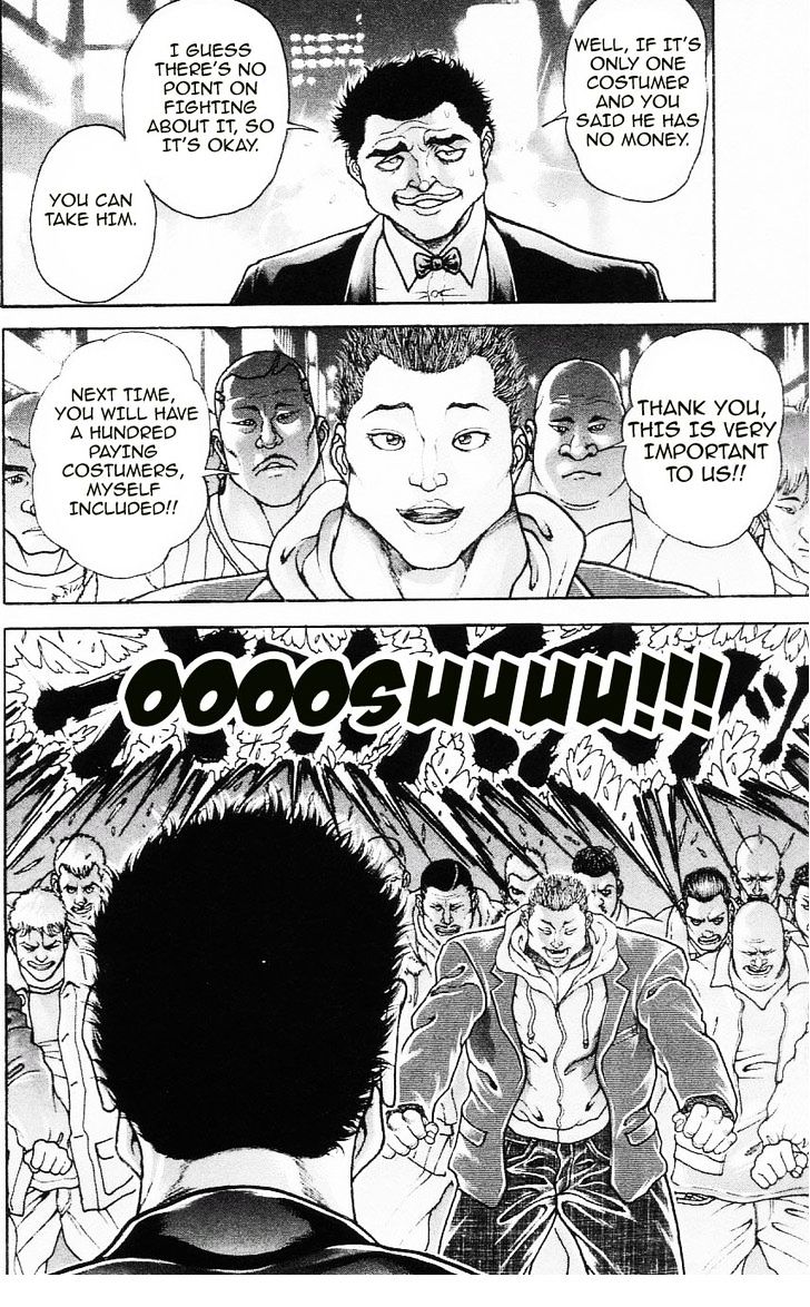 Page 18 of Chapter 108