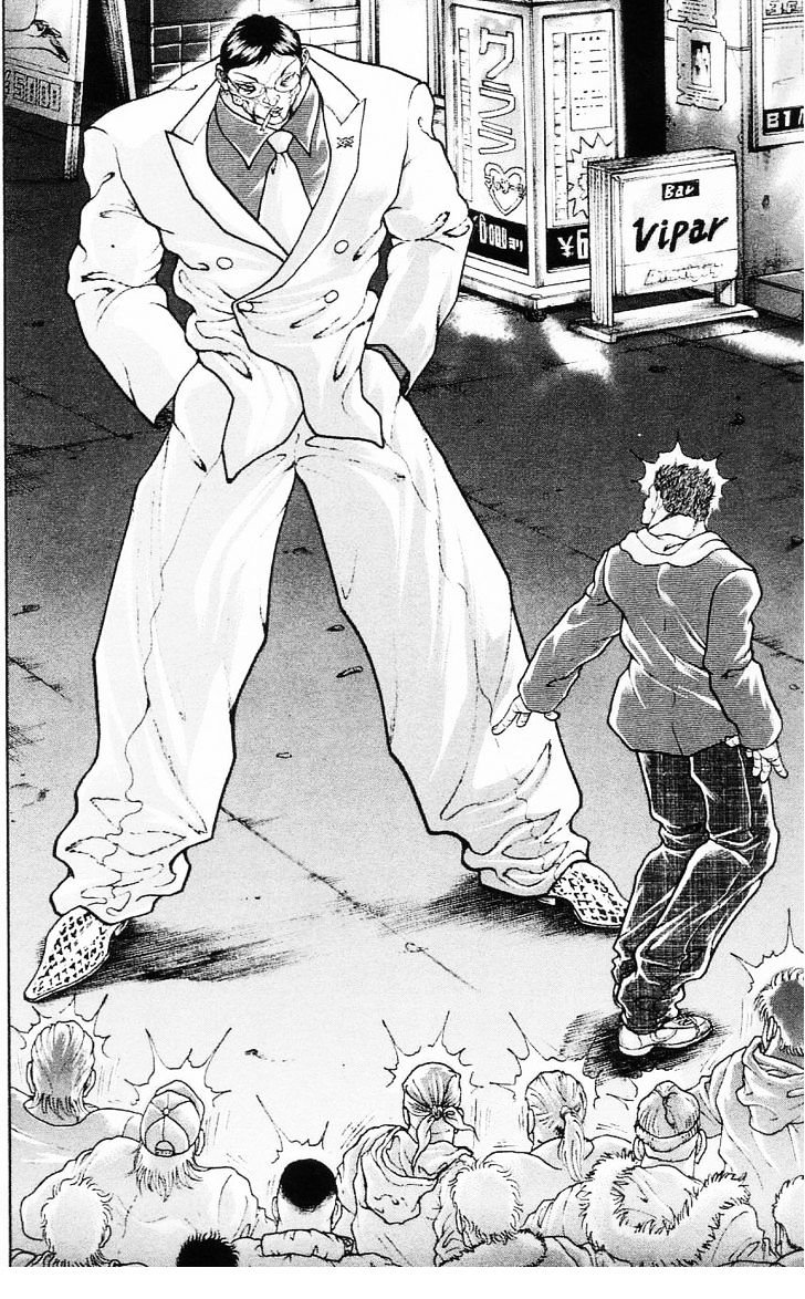 Page 20 of Chapter 108