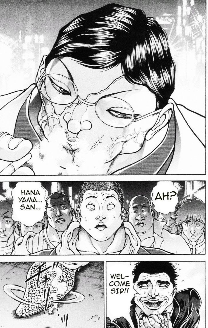 Page 21 of Chapter 108