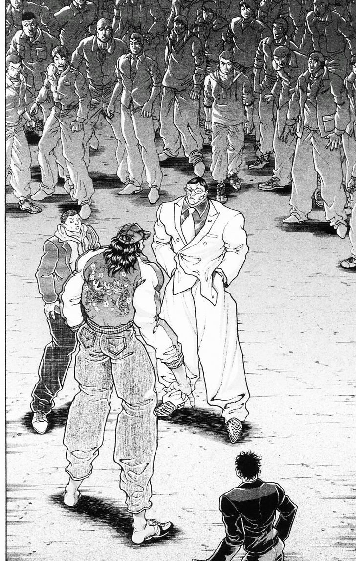 Page 2 of Chapter 109