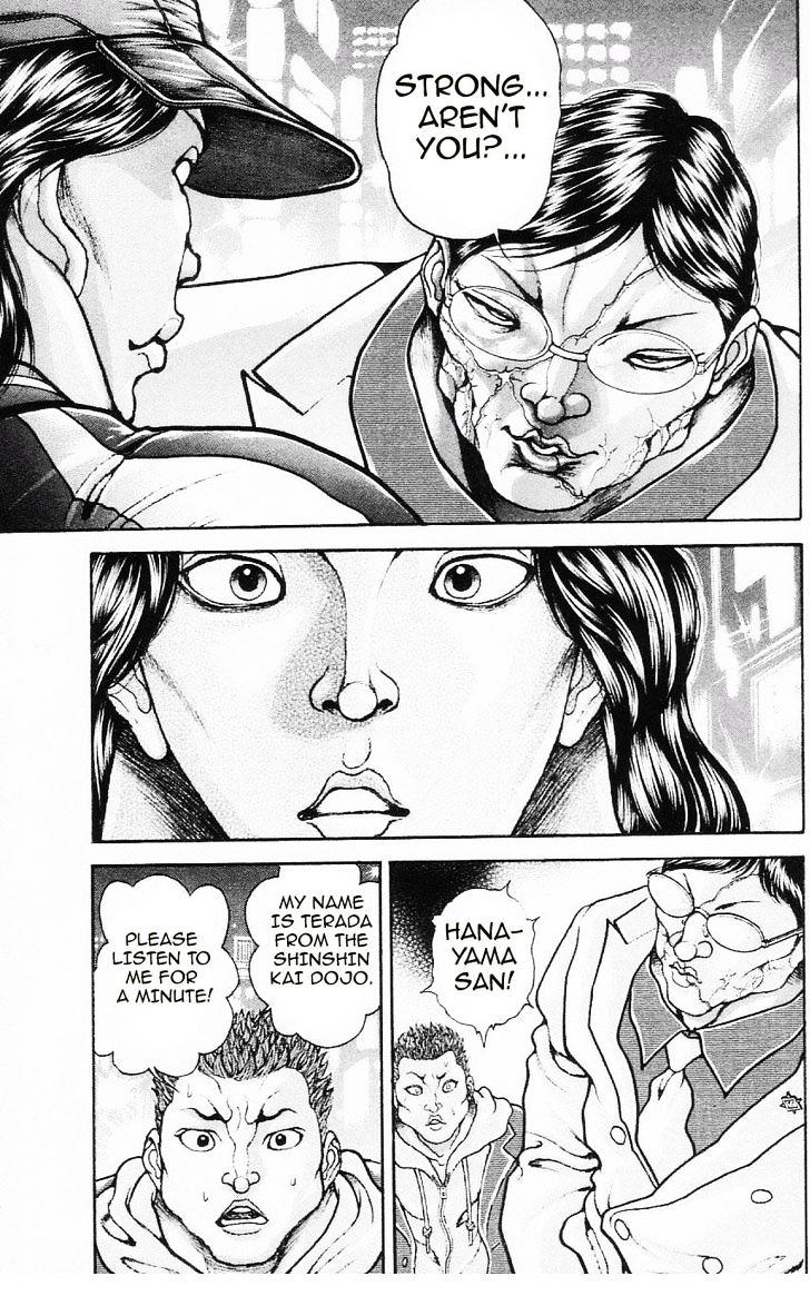 Page 3 of Chapter 109