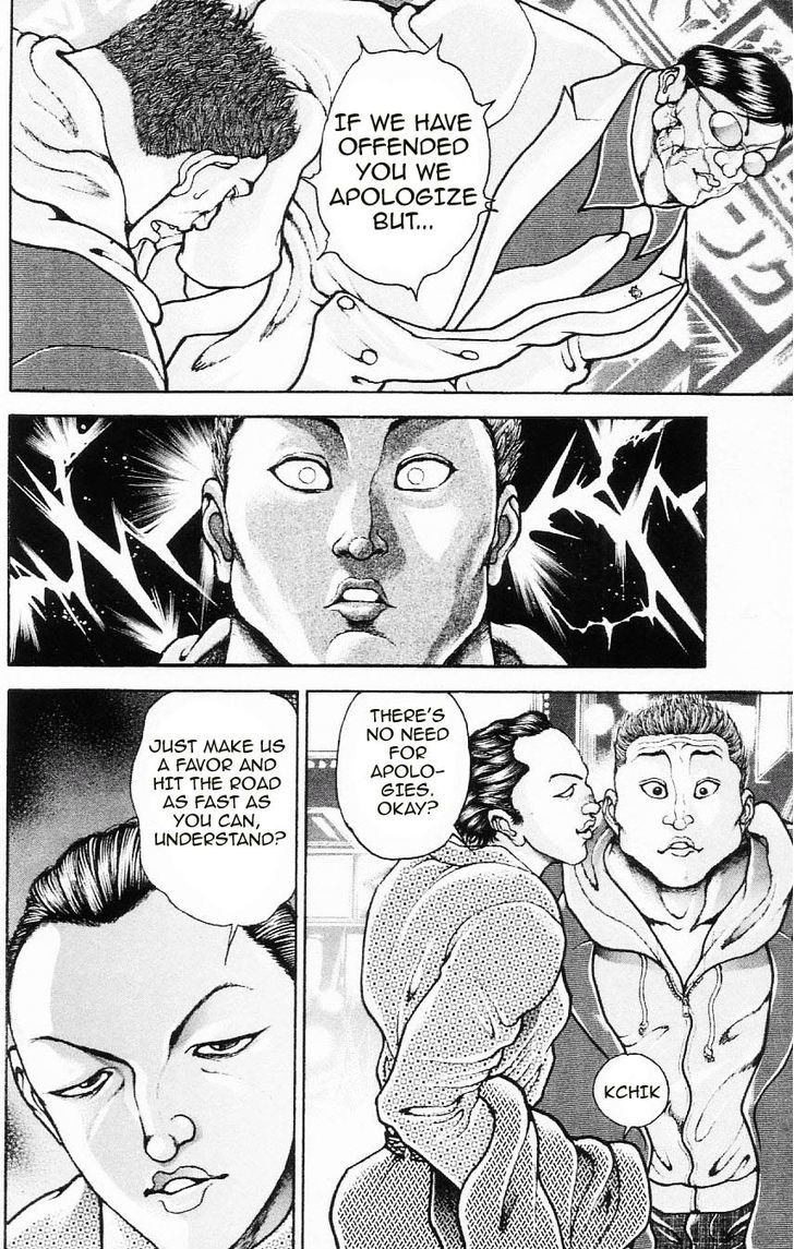 Page 4 of Chapter 109