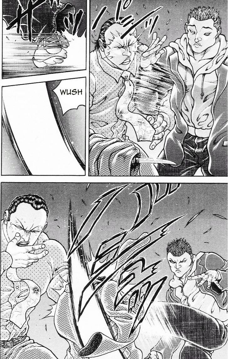 Page 6 of Chapter 109