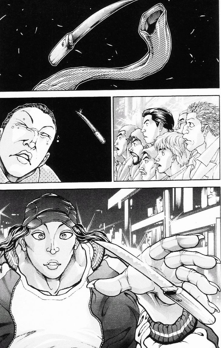 Page 7 of Chapter 109