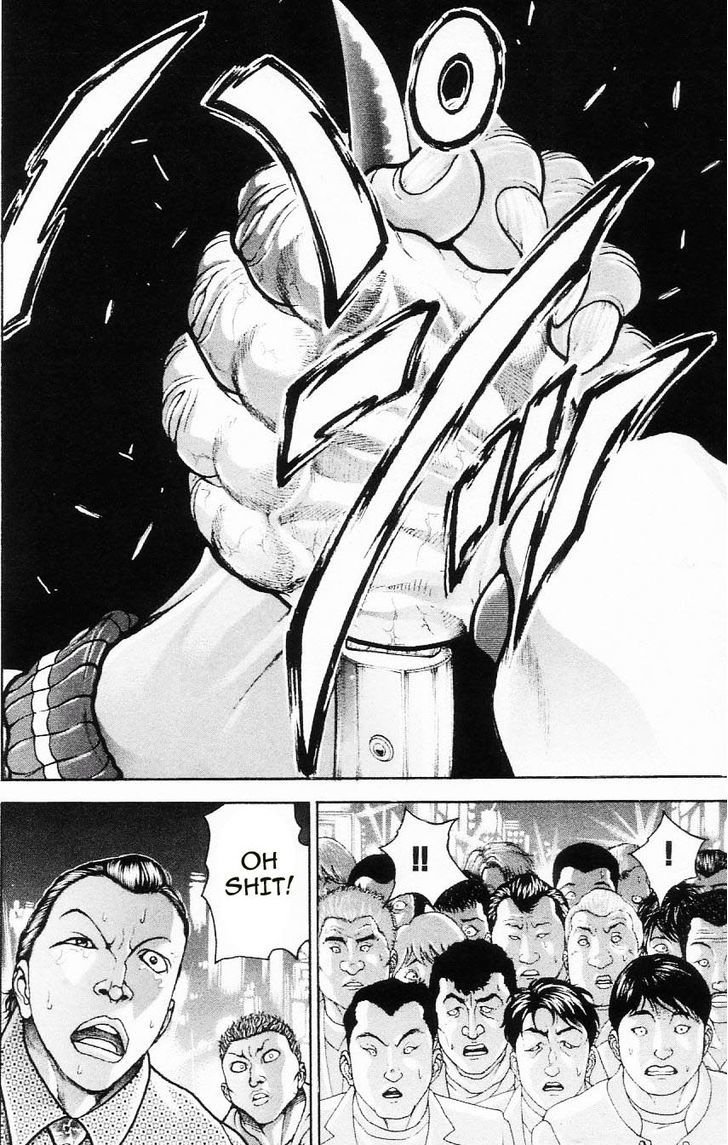 Page 8 of Chapter 109