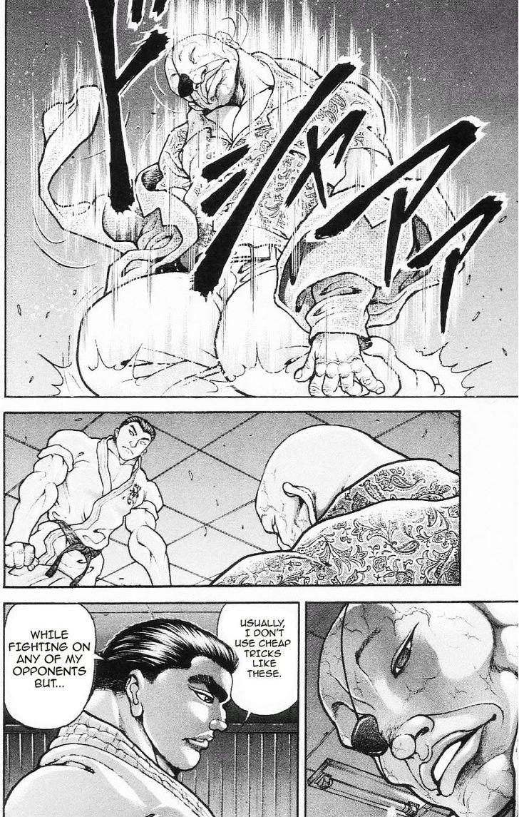 Page 16 of Chapter 109