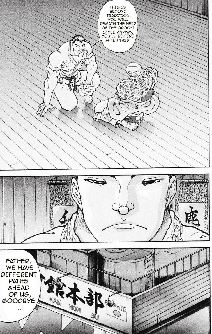 Page 17 of Chapter 109