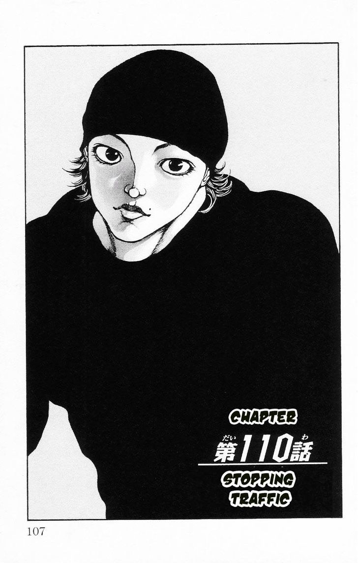 Page 1 of Chapter 110
