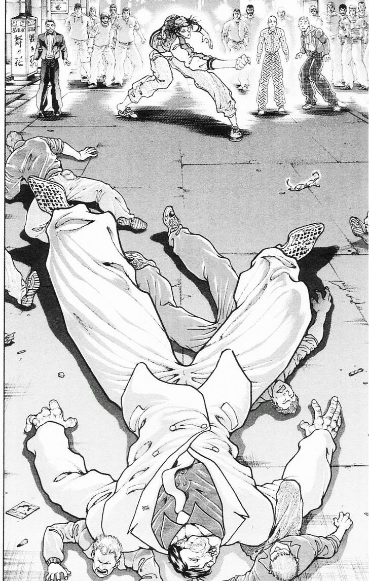 Page 2 of Chapter 110