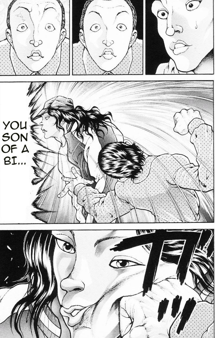 Page 3 of Chapter 110