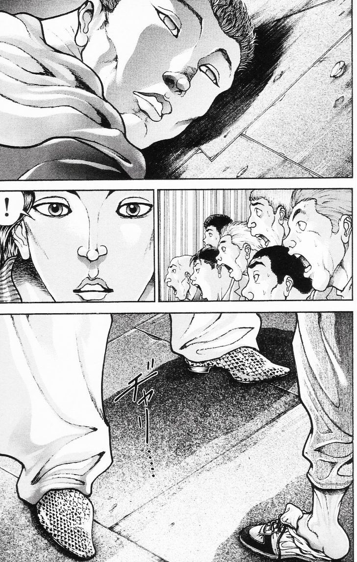 Page 13 of Chapter 110