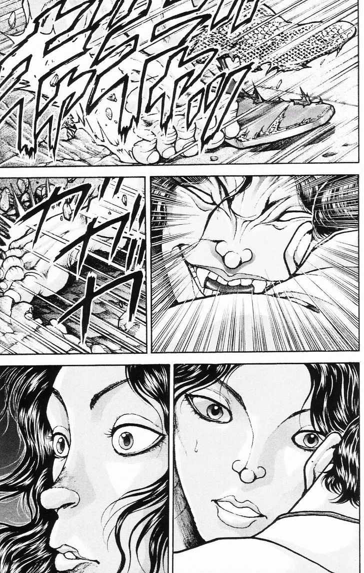 Page 17 of Chapter 110