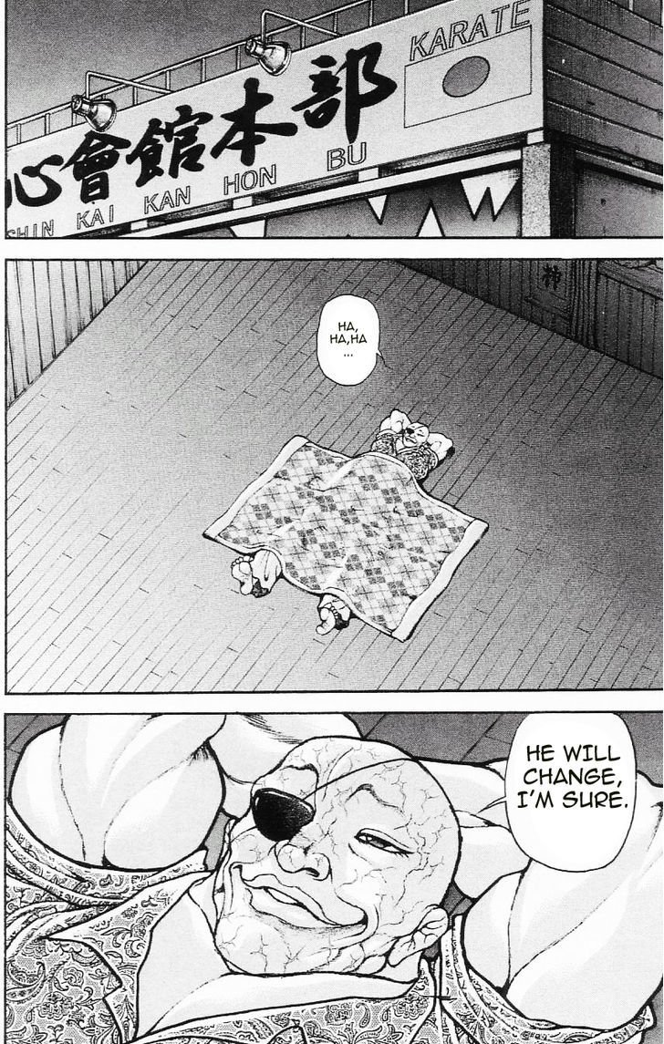 Page 19 of Chapter 110