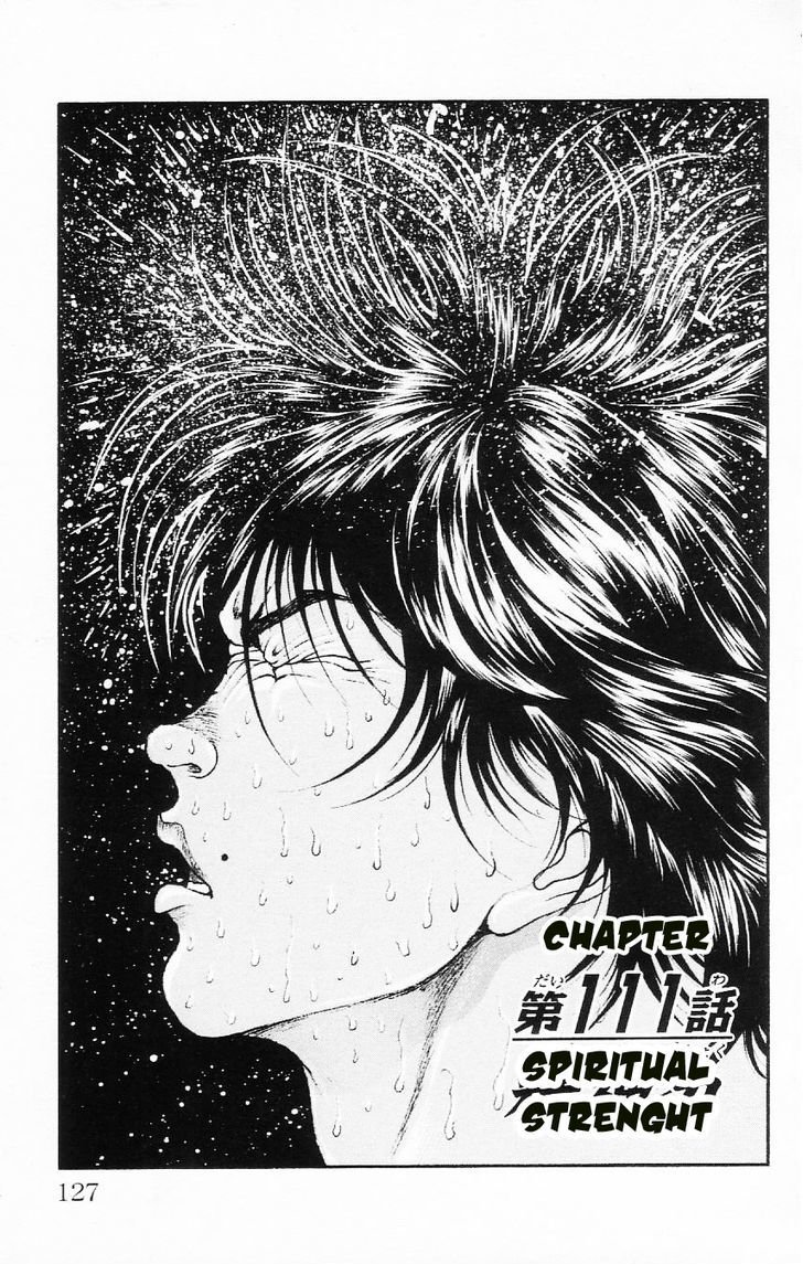 Page 1 of Chapter 111