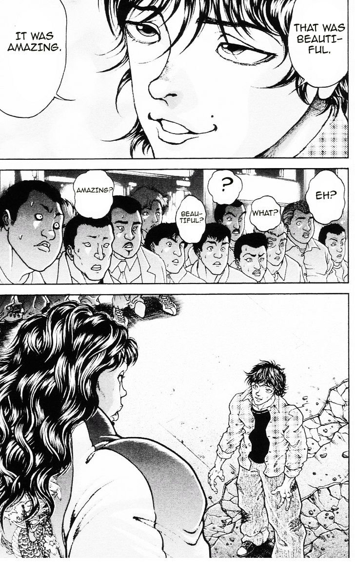 Page 3 of Chapter 112