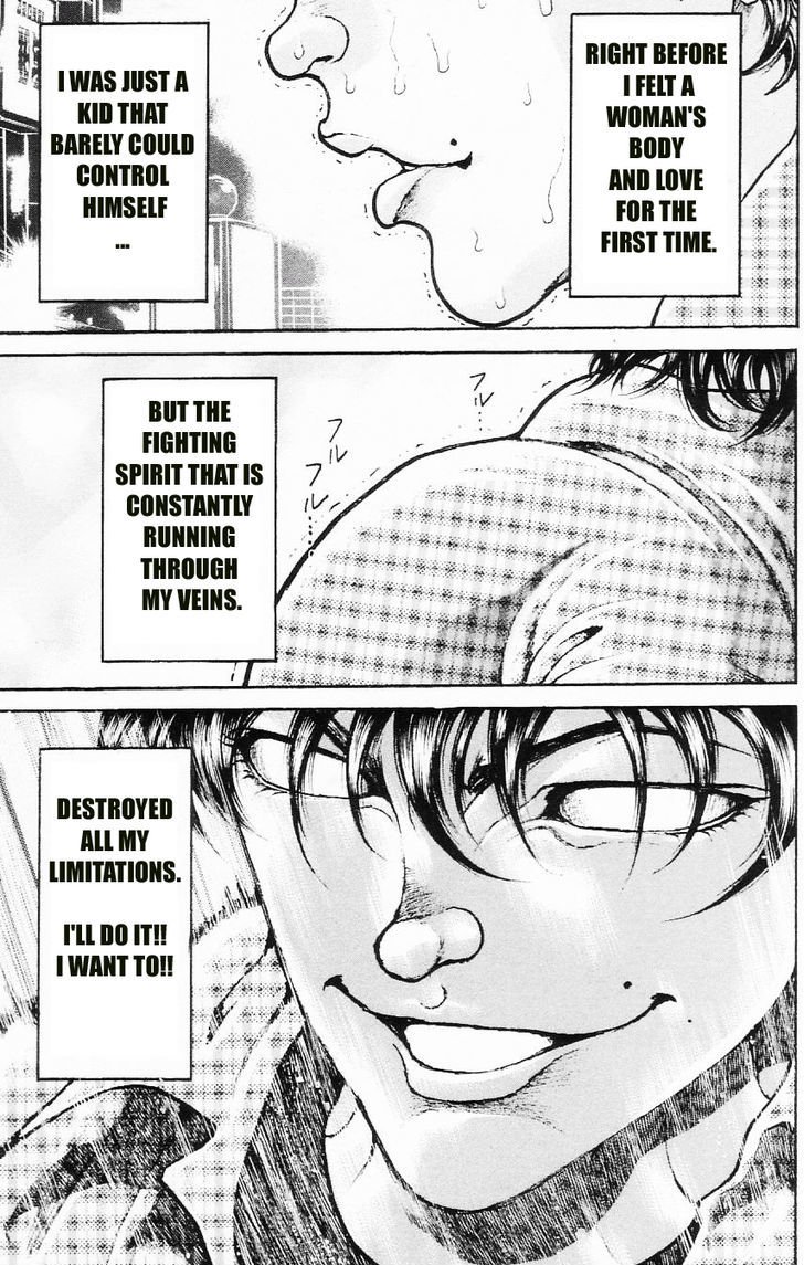 Page 17 of Chapter 112