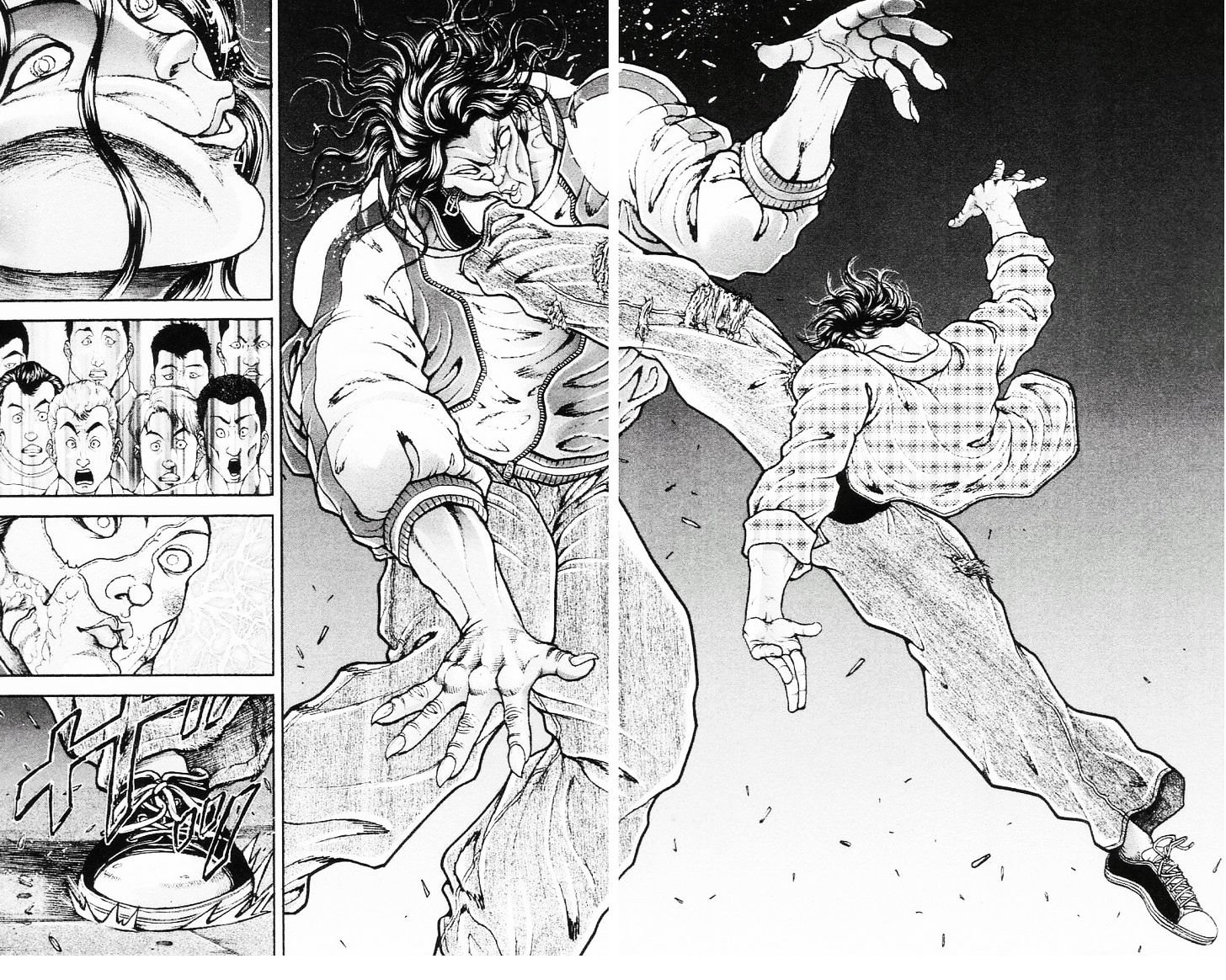Page 18 of Chapter 112