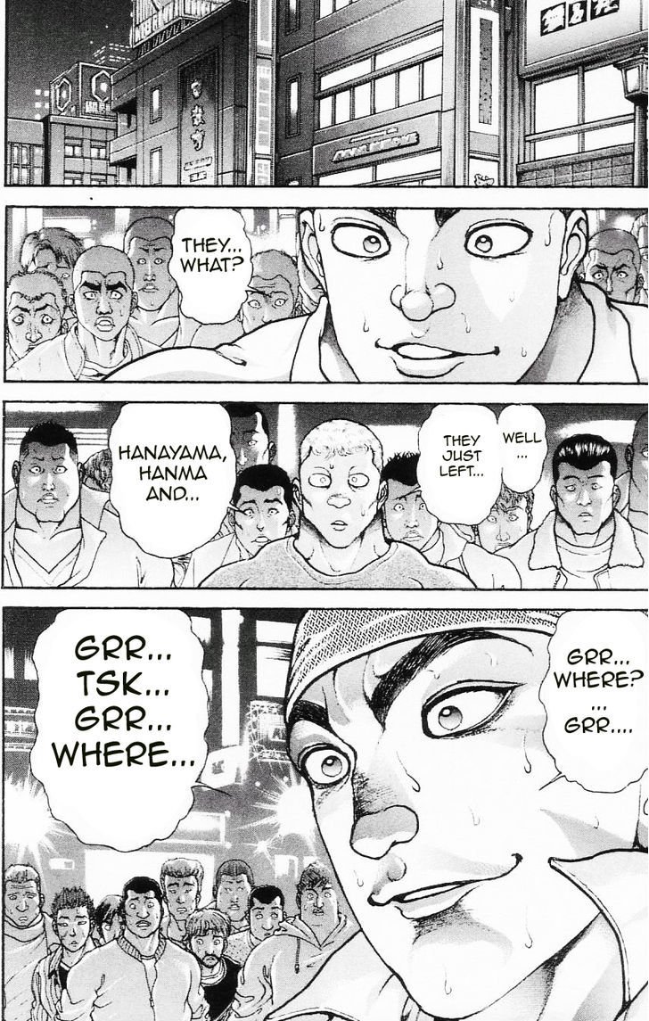 Page 21 of Chapter 112