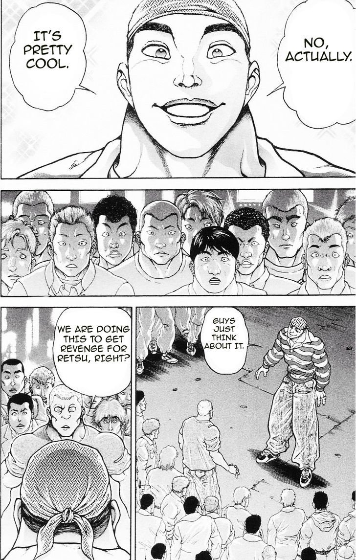 Page 6 of Chapter 113