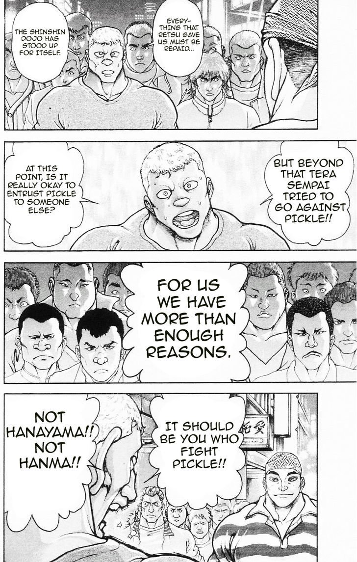 Page 8 of Chapter 113