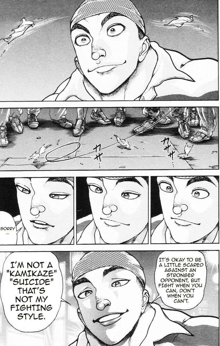 Page 13 of Chapter 113