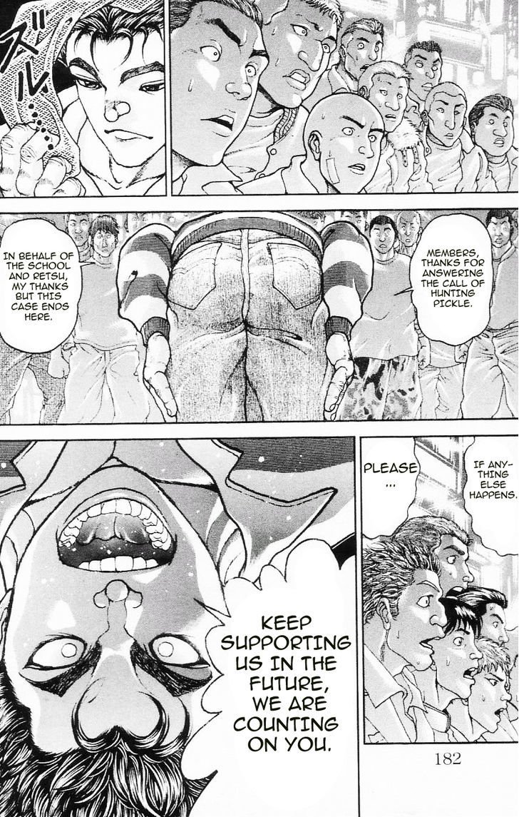 Page 14 of Chapter 113