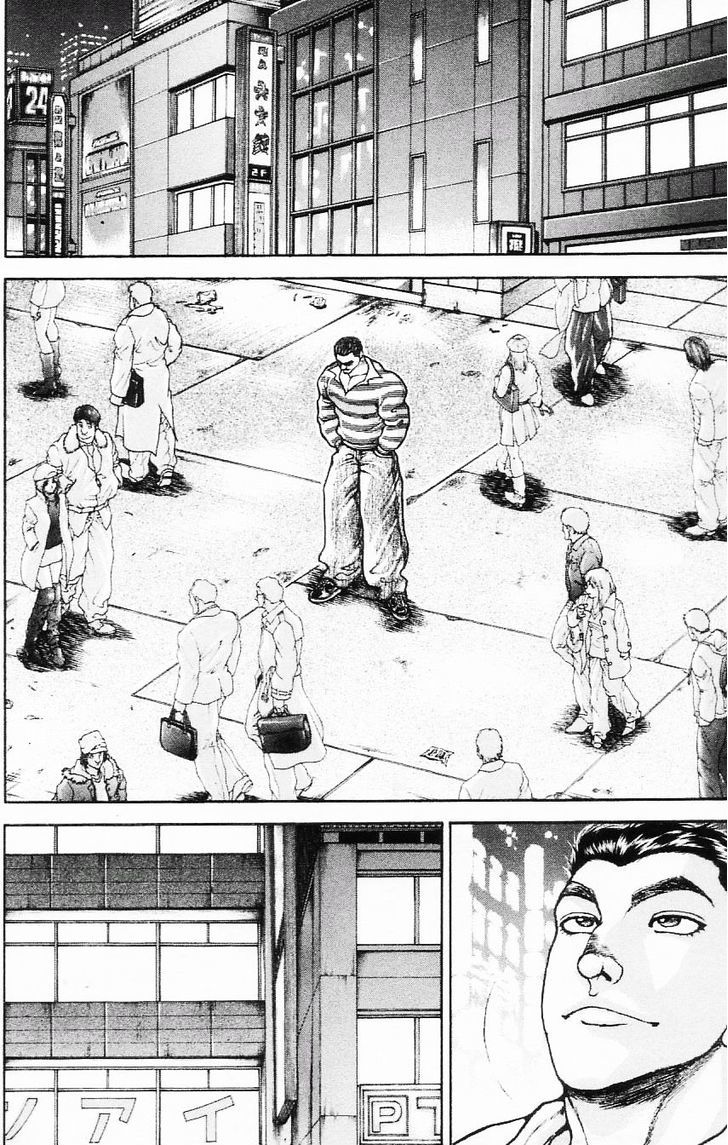 Page 16 of Chapter 113