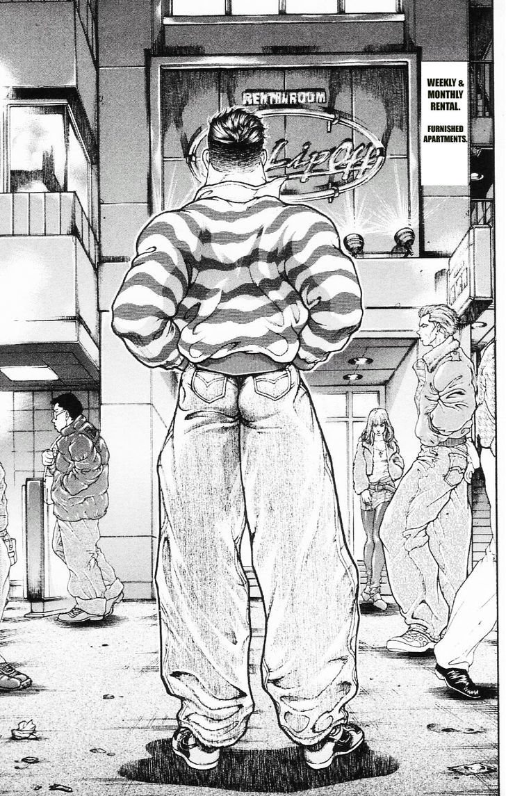 Page 17 of Chapter 113