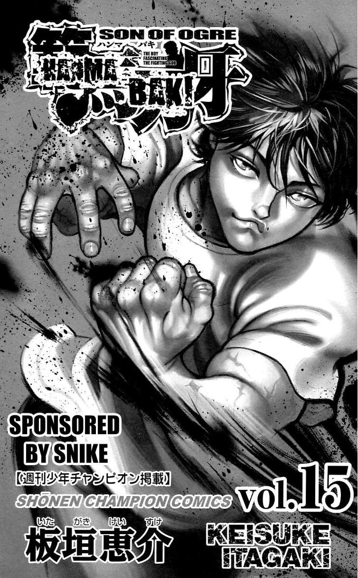 Page 3 of Chapter 114