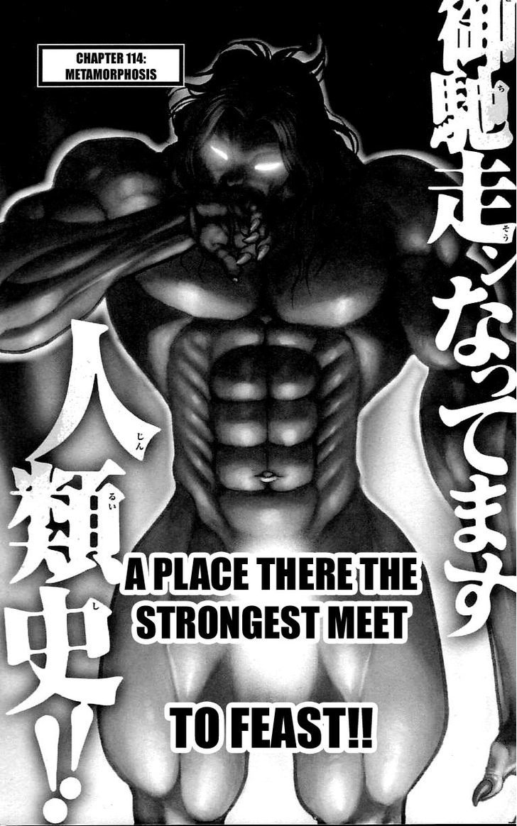 Page 6 of Chapter 114