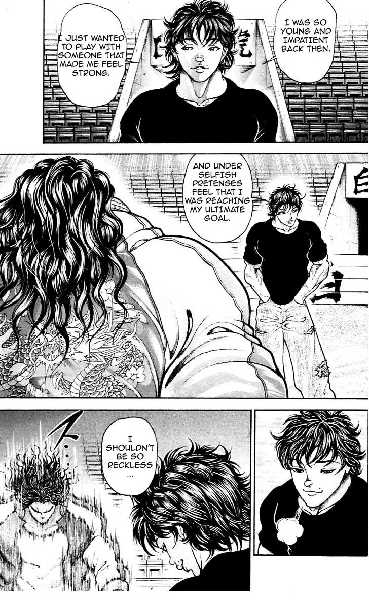 Page 13 of Chapter 114